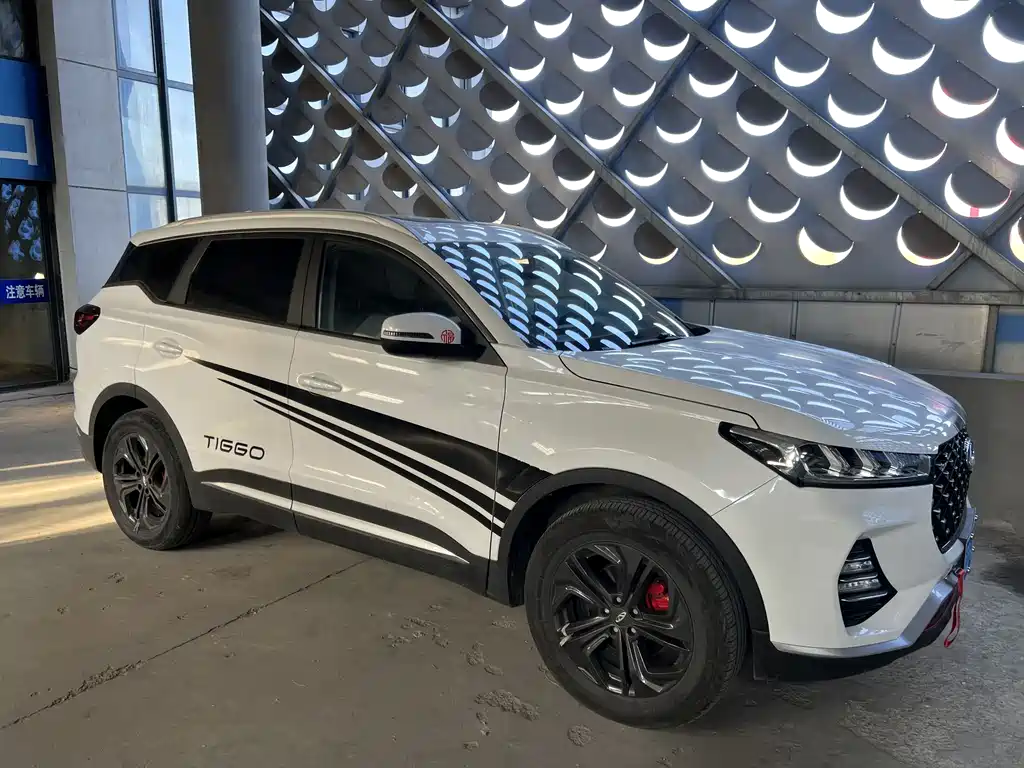 Chery Tiggo 7 2021