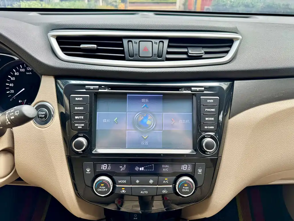 Nissan X-Trail — миниатюра 11