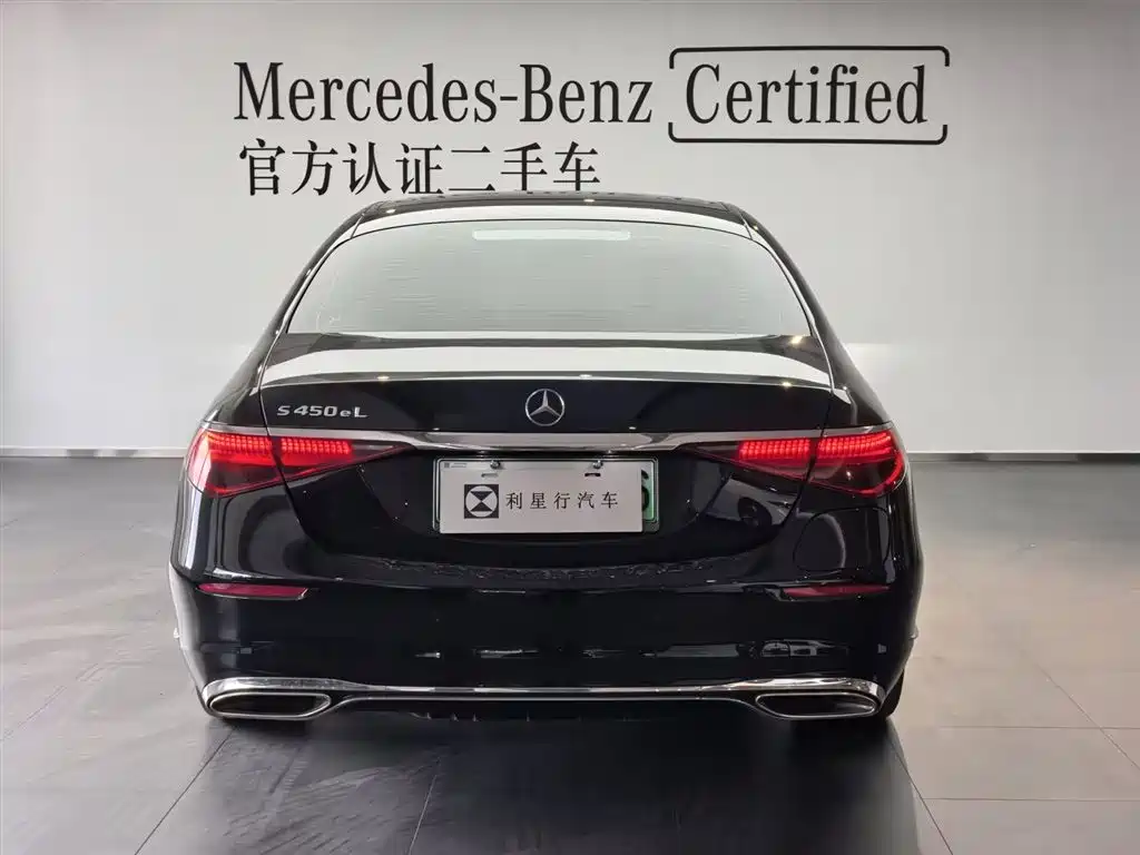 MERCEDES-BENZ S CLASS NEW ENERGY