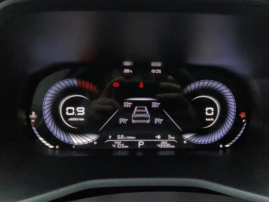 Geely Emgrand — миниатюра 14