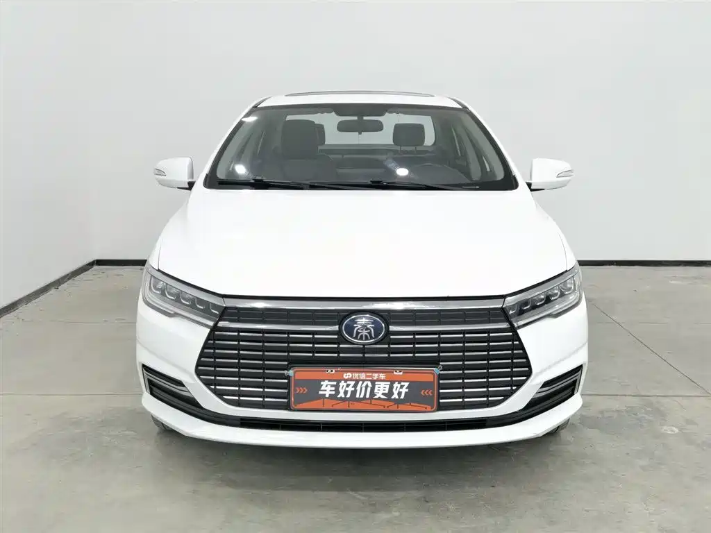 BYD QINXIN ENERGY