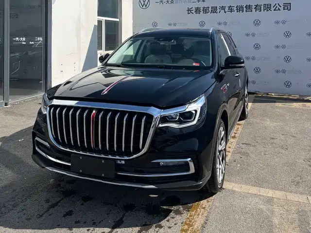 Hongqi HS7