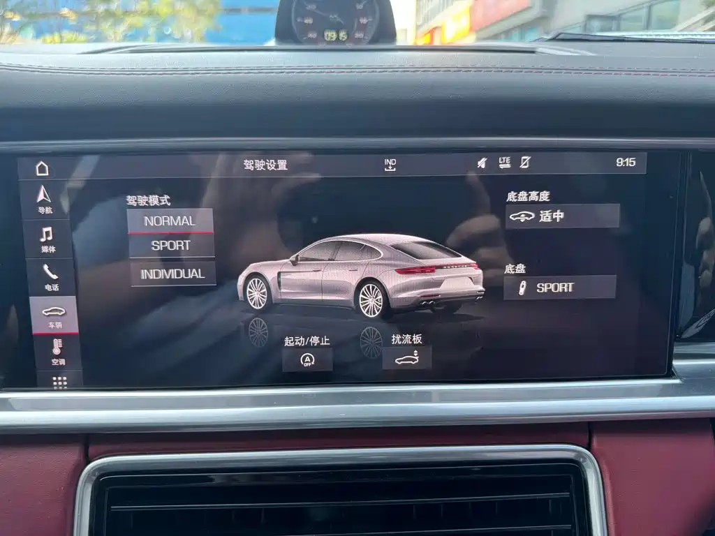 Porsche Panamera — миниатюра 11
