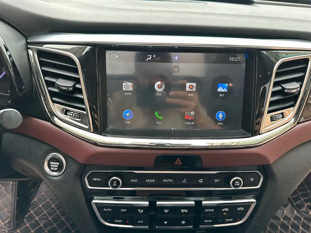 GAC Motor Trumpchi GS8 — миниатюра 18