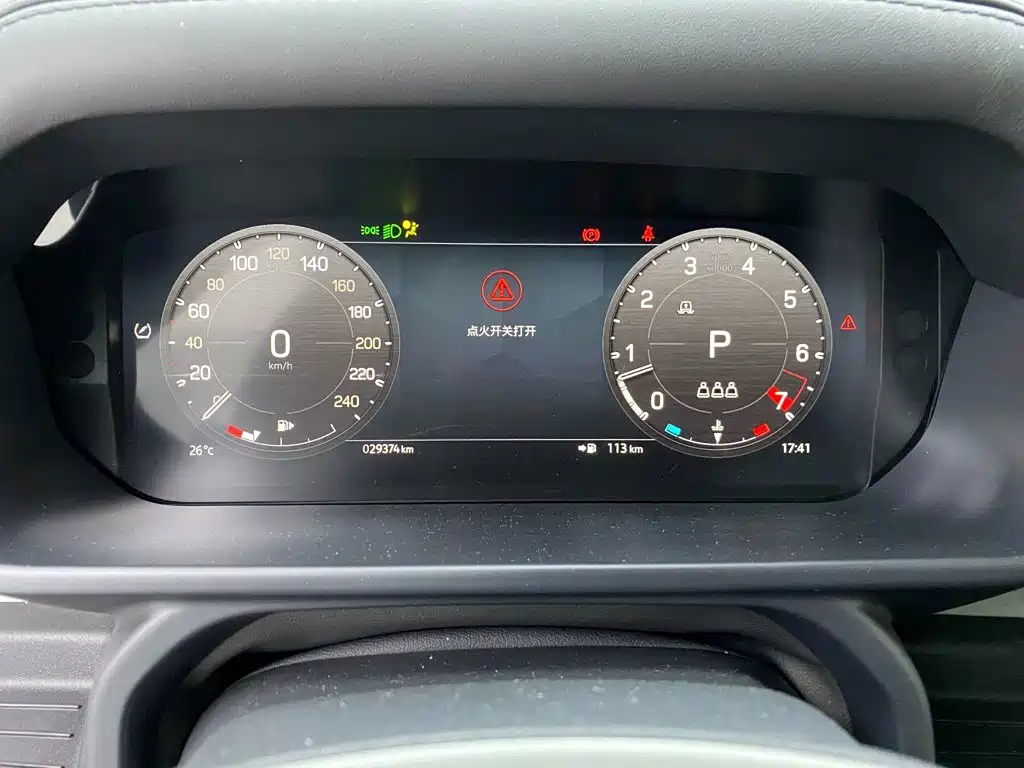 Land Rover Defender — миниатюра 9