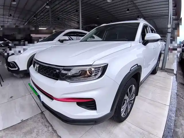 2021 Changan CS35PLUS