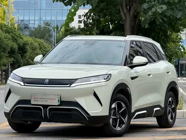 2024 BYD Yuan