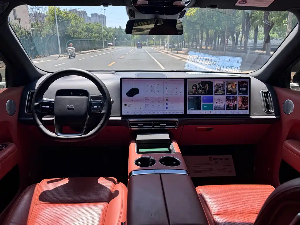 Li Auto L8 2023 Pro