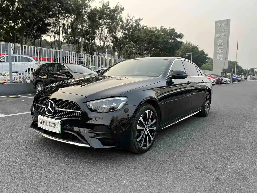 Mercedes-Benz E-Class New Energy 2023