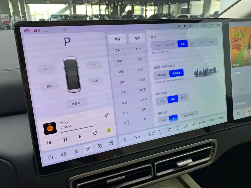 Li Auto Li MEGA — миниатюра 20