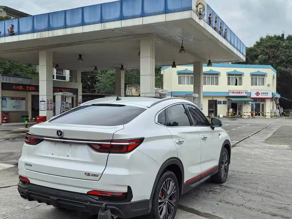 Changan CS85 COUPE — миниатюра 12