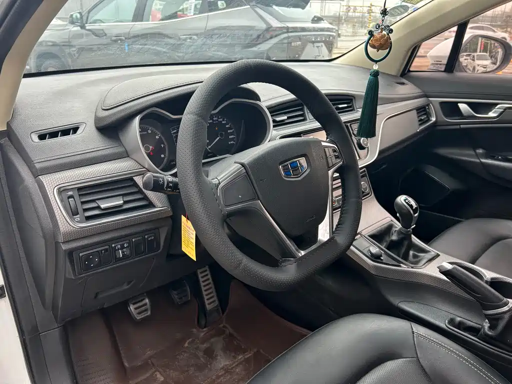 GEELY AUTOMOBILE EMGRAND GS