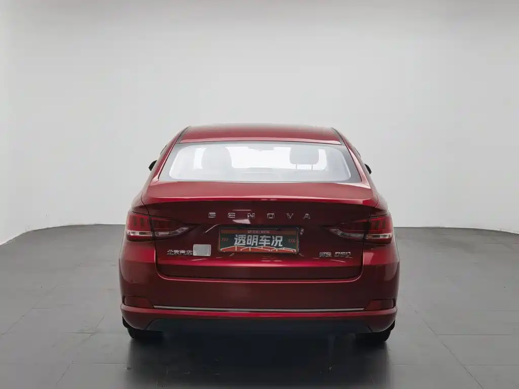 BAIC Senova D50 — миниатюра 4