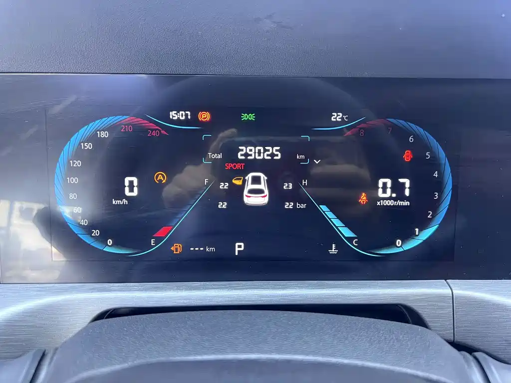 Changan CS35PLUS — миниатюра 10