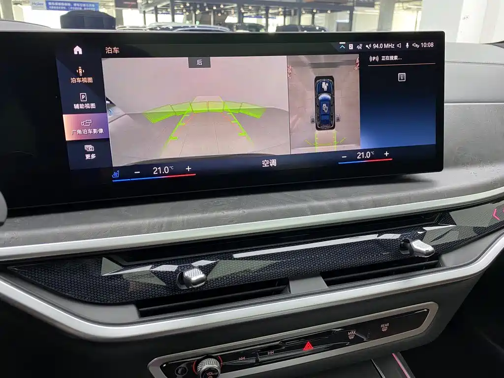 BMW X7 — миниатюра 30