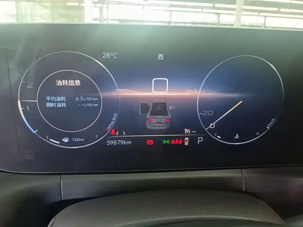 Buick Verano — миниатюра 12
