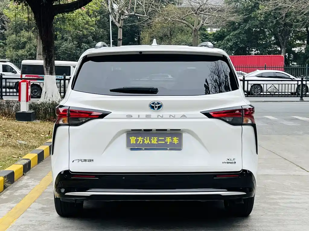 Toyota Sienna 2023 2.5L Luxury