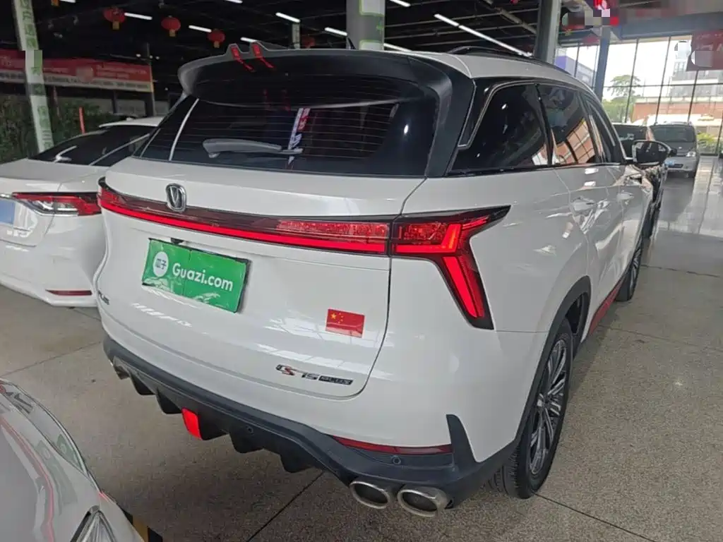 Changan CS75 PLUS — миниатюра 7