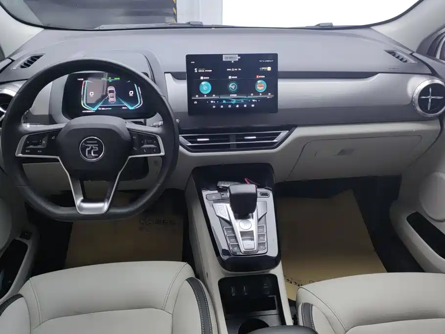 BYD Yuan Pro — миниатюра 12