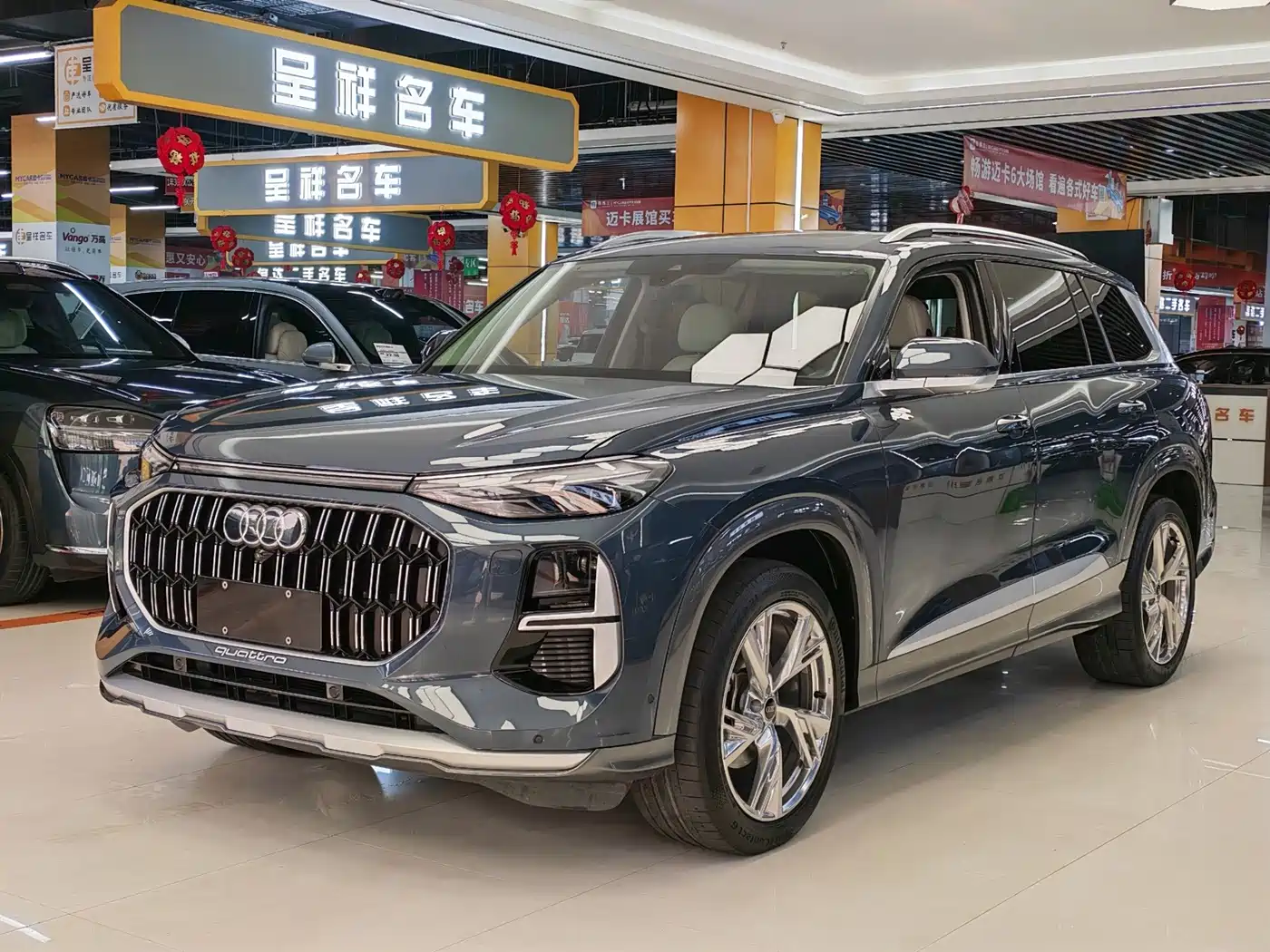 奥迪Q6 2023款 45 TFSI quattro 齐云型 羽林套装 2022