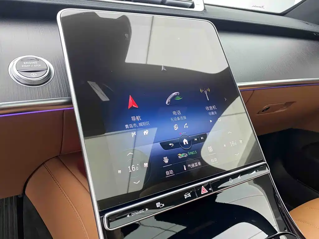 Mercedes-Benz S-Class — миниатюра 26