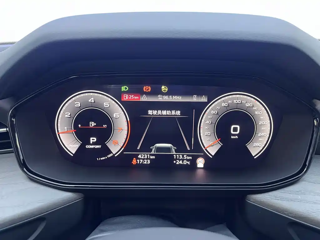 Audi Q6 — миниатюра 8
