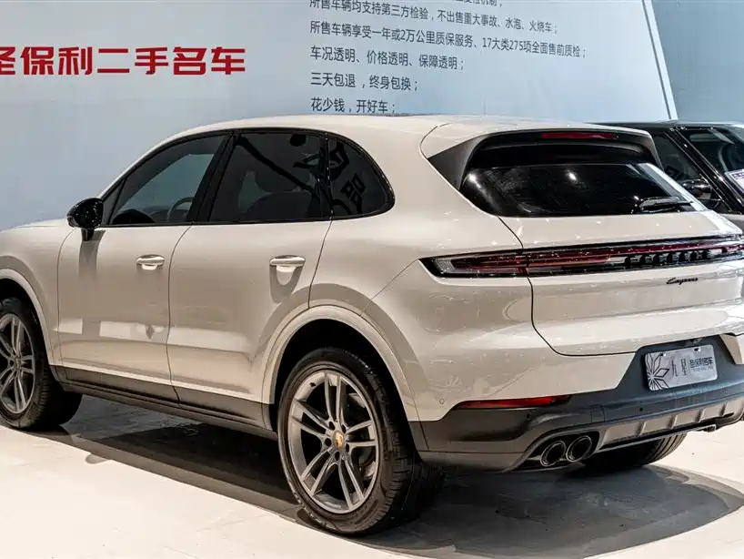 Porsche Cayenne 2025 Cayenne 3.0T