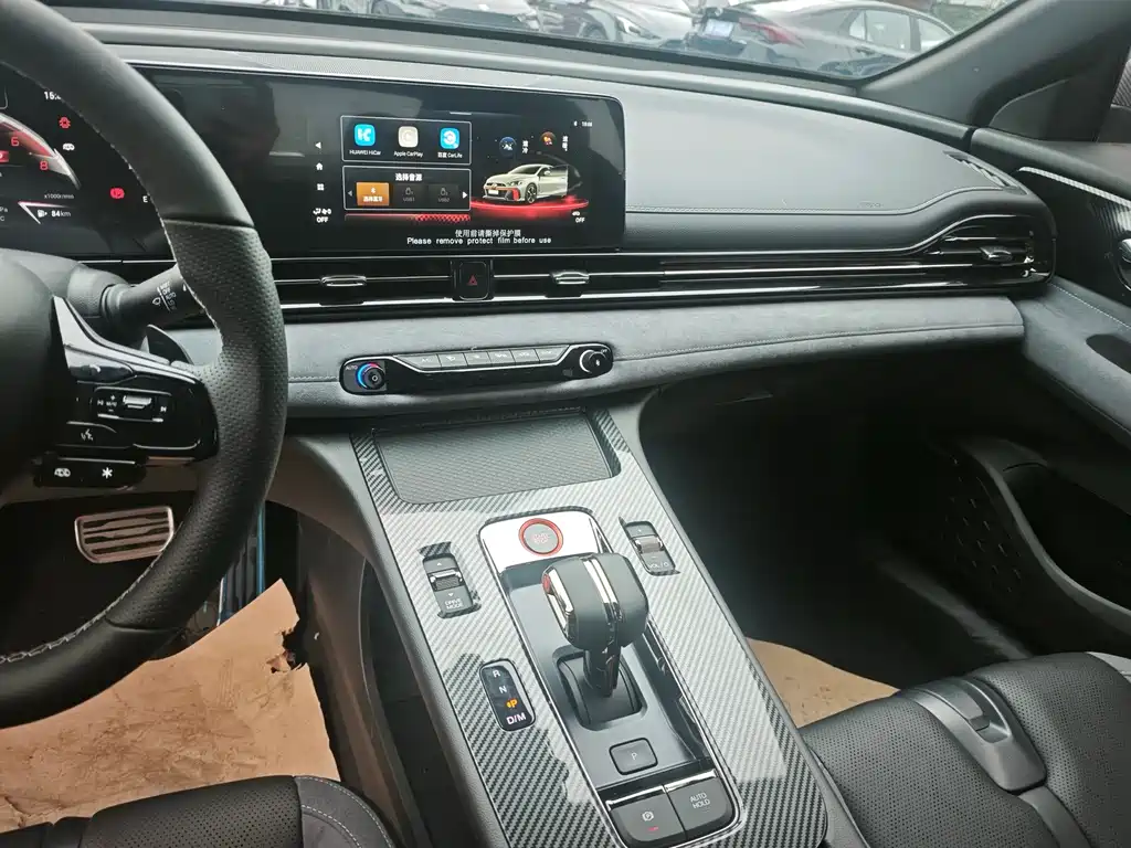 GAC Motor Shadow Leopard — миниатюра 9