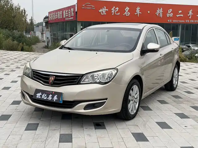 Roewe 350