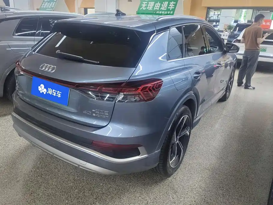 Audi Q4 e-tron 2024 40 e-tron