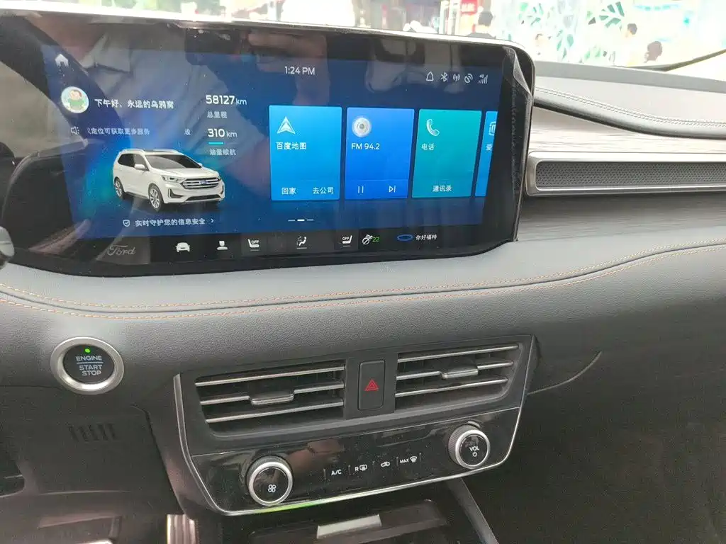 Ford Edge — миниатюра 9