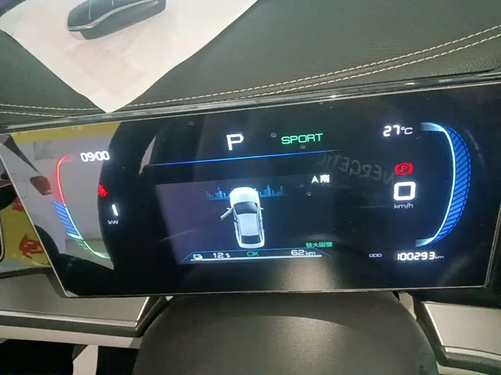 BYD Qin PLUS — миниатюра 12