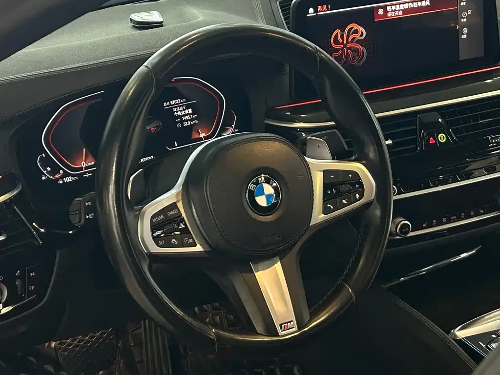 BMW 5 Series — миниатюра 8