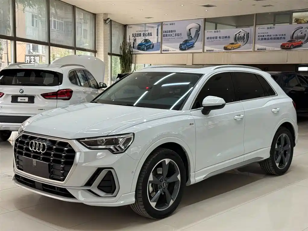 Audi Q3 2023