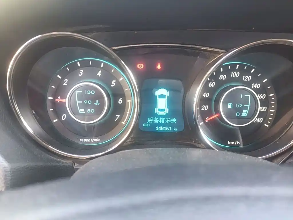 BAIC Senova D50 — миниатюра 16