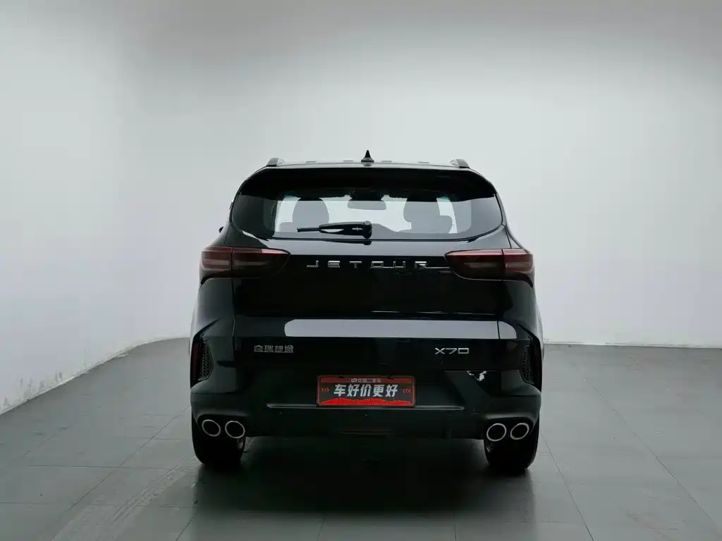 Jetour X70 — миниатюра 4