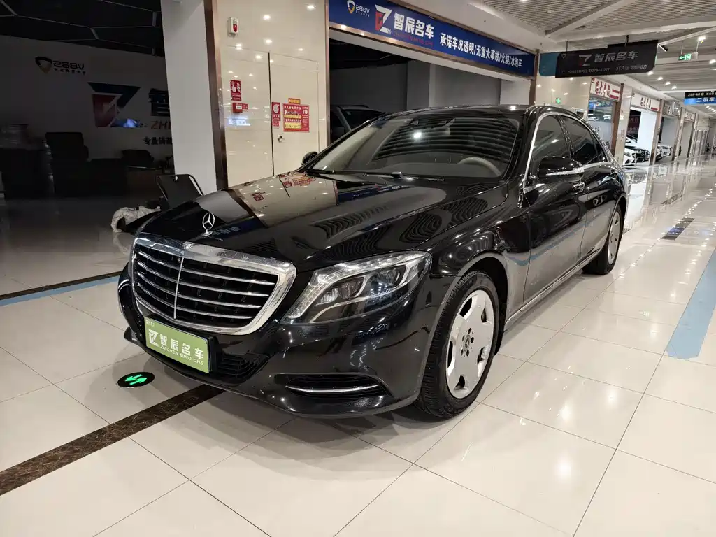 Mercedes-Benz S-Class 2016