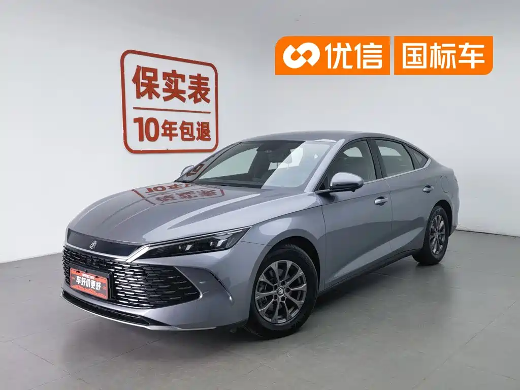 BYD Qin L L 2024 DM-i 80KM Lead