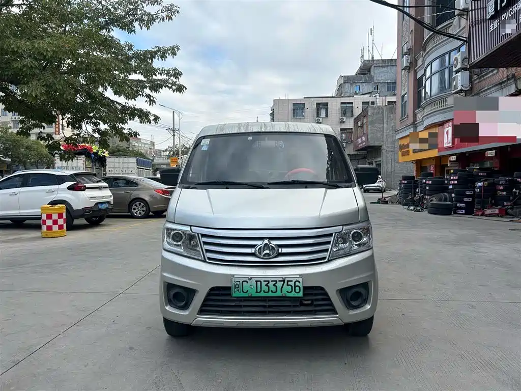 CHANGAN CHANGAN STAR 9EV