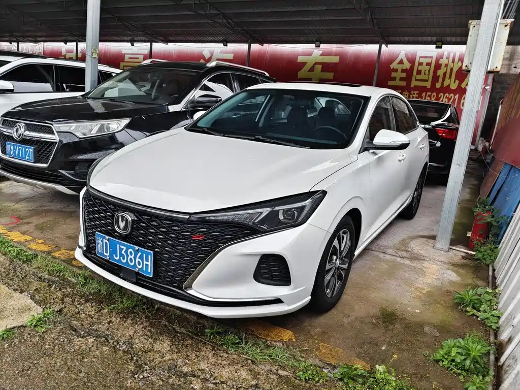 Changan Eado 2020