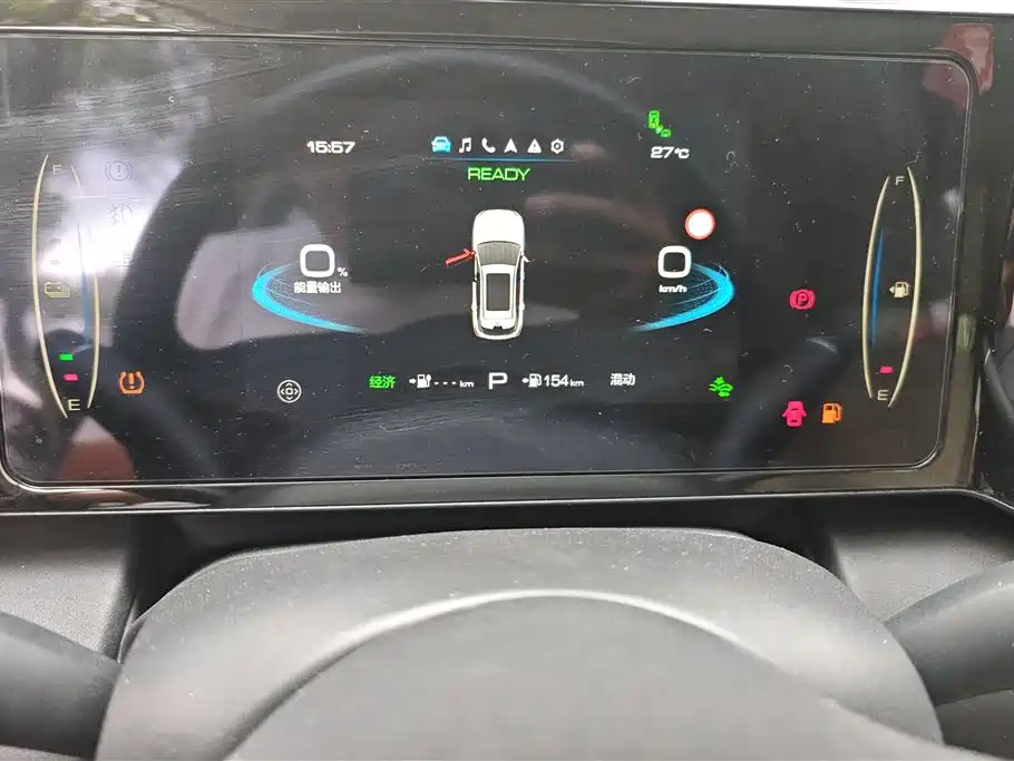 Haval Xiaolong — миниатюра 14