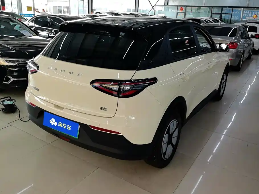 Geely Geome Xingyuan 2025 310km