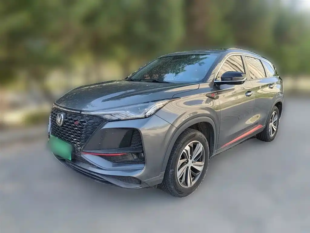 Changan 长安CS75PLUS 2020
