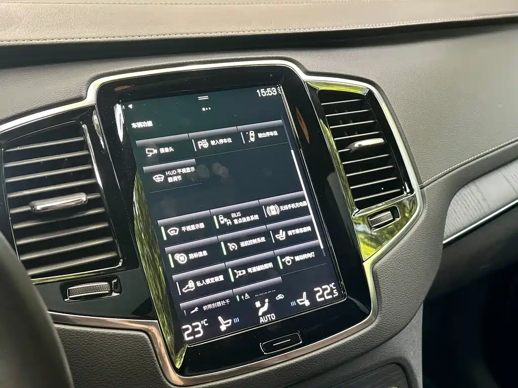Volvo XC90 — фотографии объявления, Фото 15