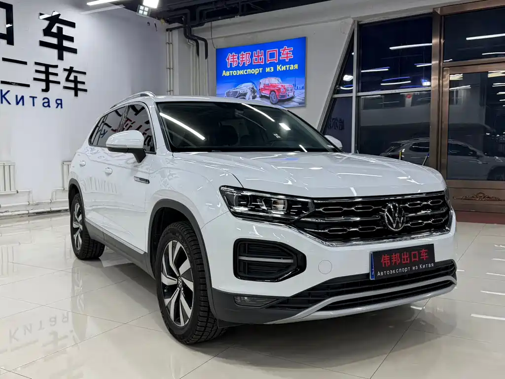 VOLKSWAGEN TANYUE