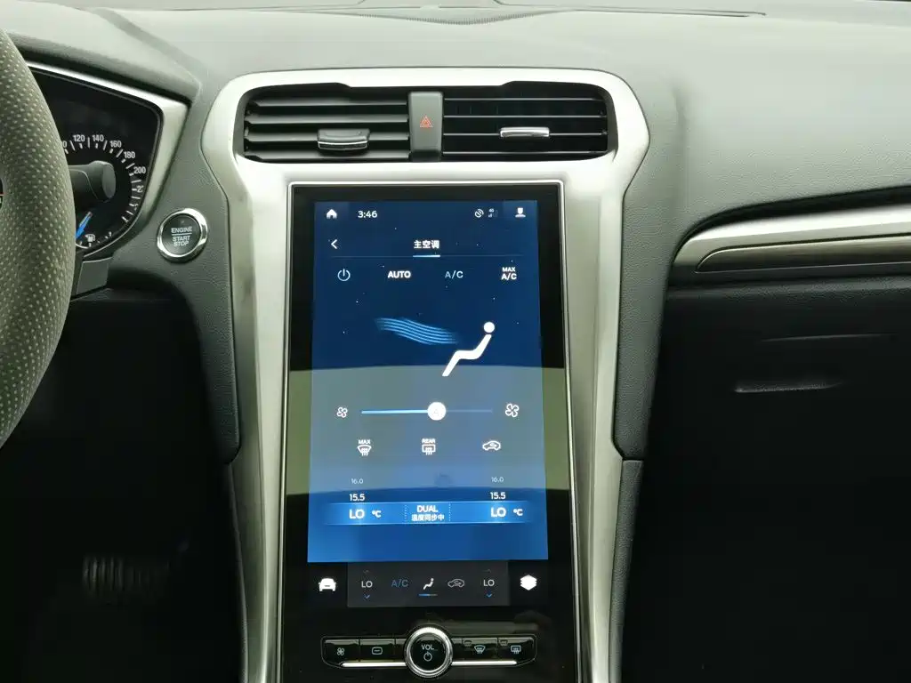 Ford Mondeo — миниатюра 12