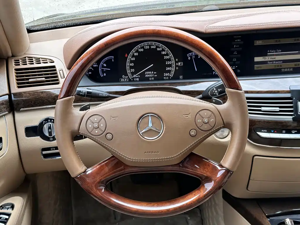 Mercedes-Benz S-Class — миниатюра 14