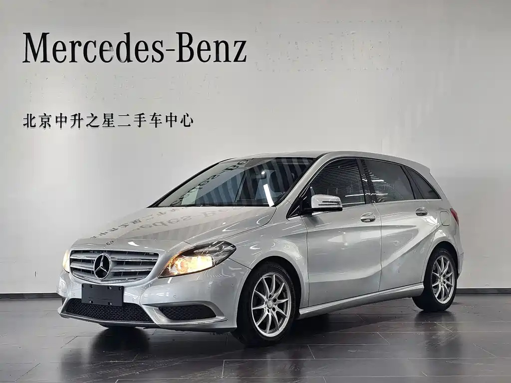 Mercedes-Benz B-Class