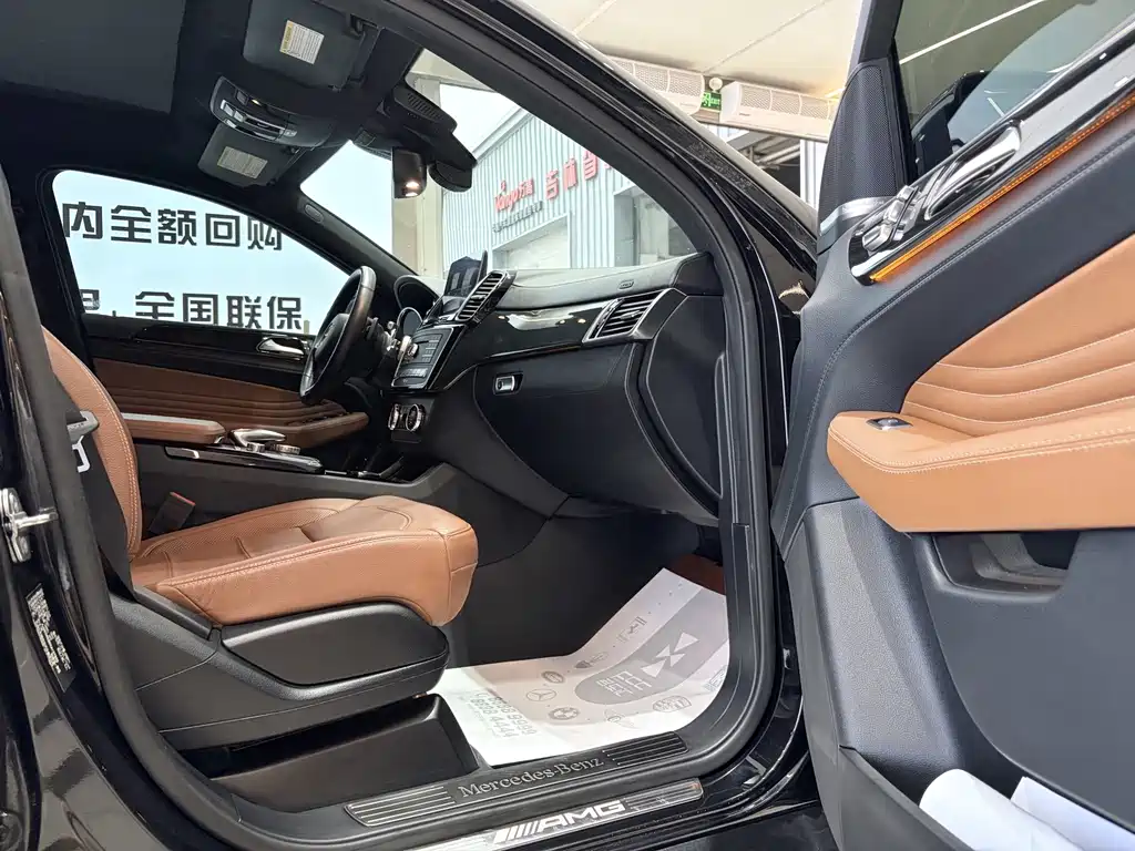 Mercedes-Benz GLE Coupe AMG — миниатюра 22