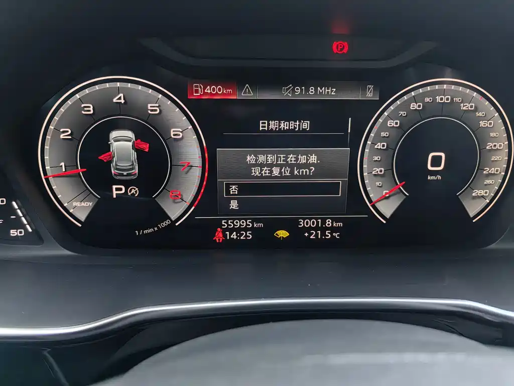 Audi Q3 — миниатюра 16